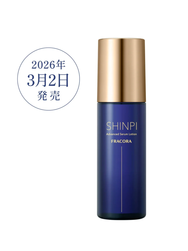FRACORA SHINPI® Advanced Serum Lotion