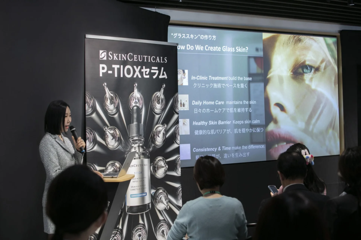 Evento de lanzamiento del P-TIOX Serum