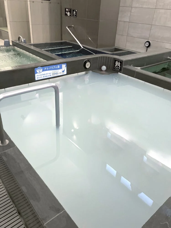 Baño de leche en un sento japonés