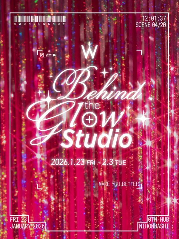 Wonjungyo Behind the Glow Studio POPUP