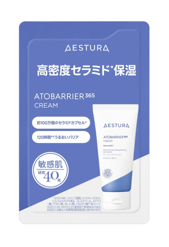 AESTURA Atobarrier 365 Cream