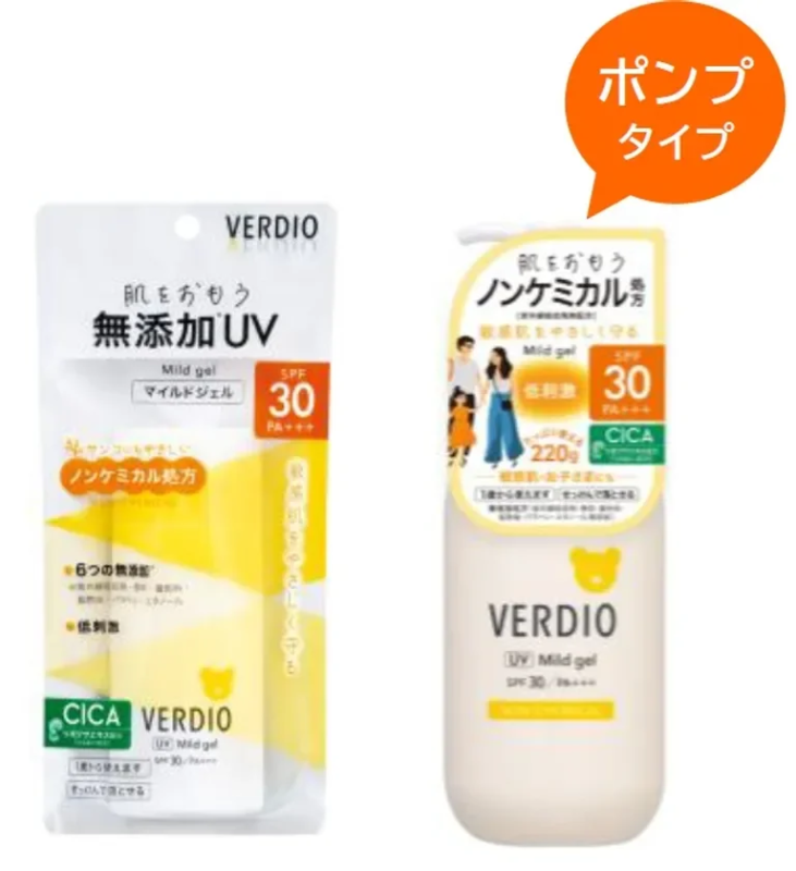 Verdio UV Mild Gel N