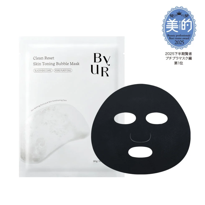 Mascarilla de Burbujas Clean Reset Skin Toning Bubble Mask