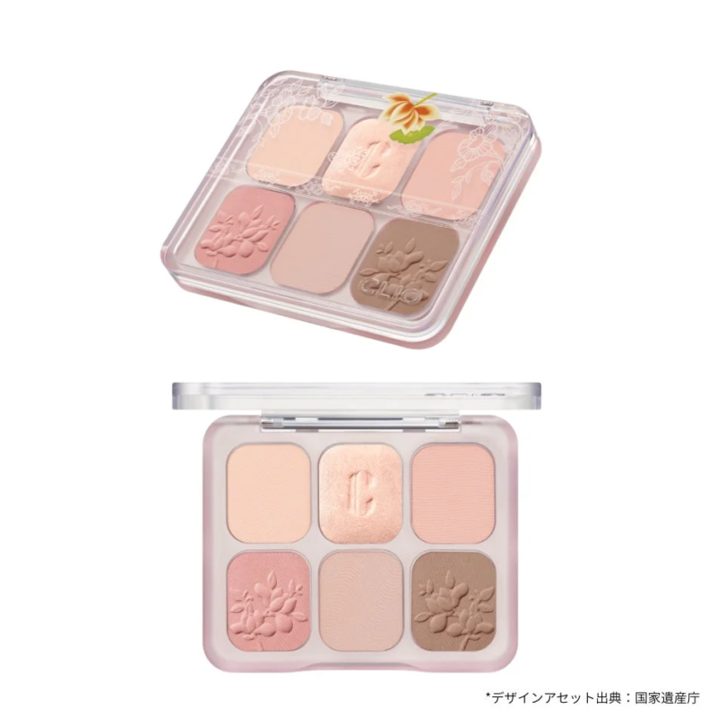 Paleta 02 Flower Sedan Coral abierta y cerrada