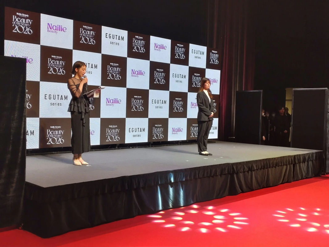 Discurso de aceptaci&oacute;n del premio