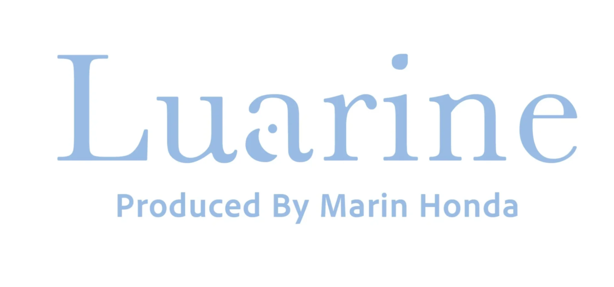 Logo de Luarine