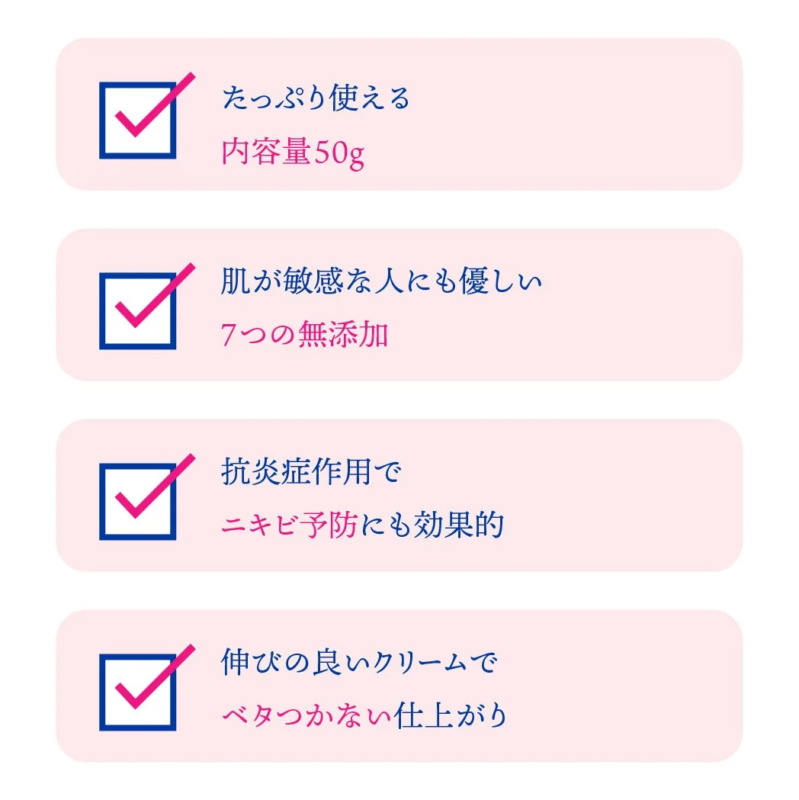 Caracter&iacute;sticas de Bijunki Sakura