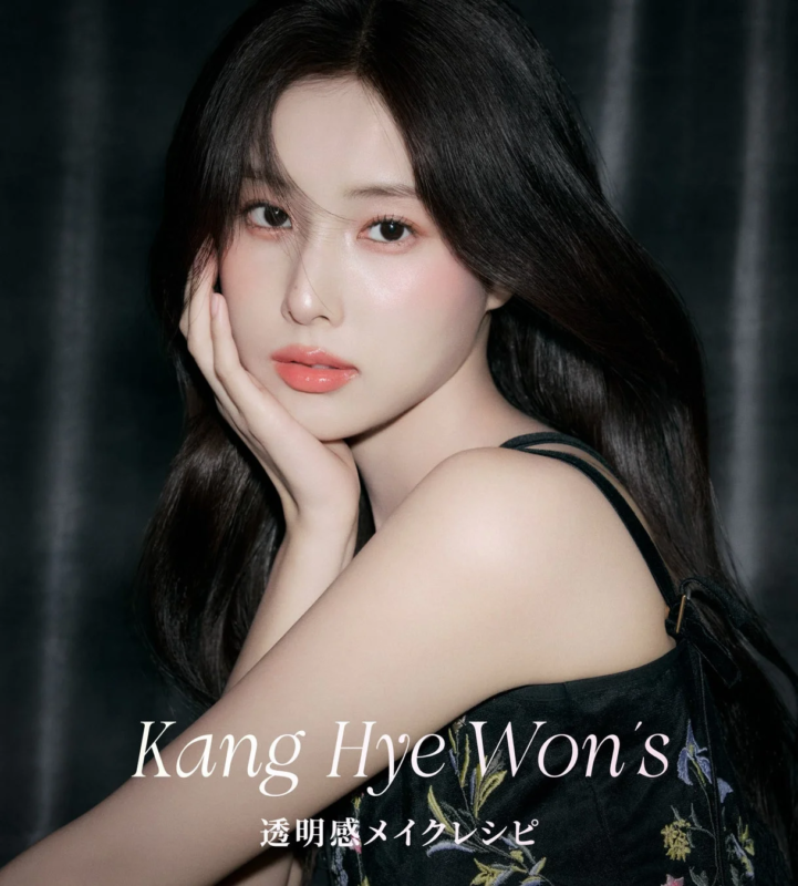 Kang Hye Won's Recetas de Maquillaje Translúcido