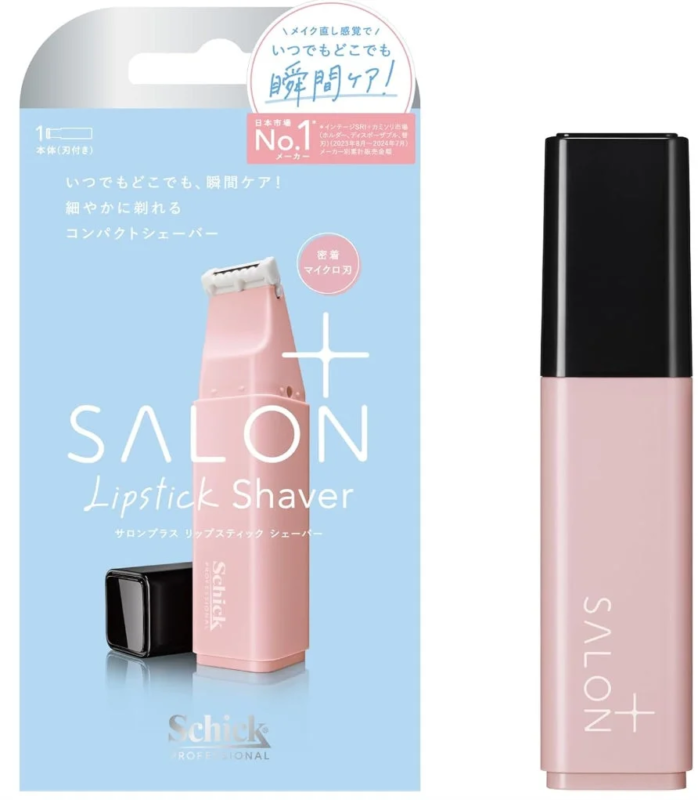 Salon Plus Lipstick Shaver