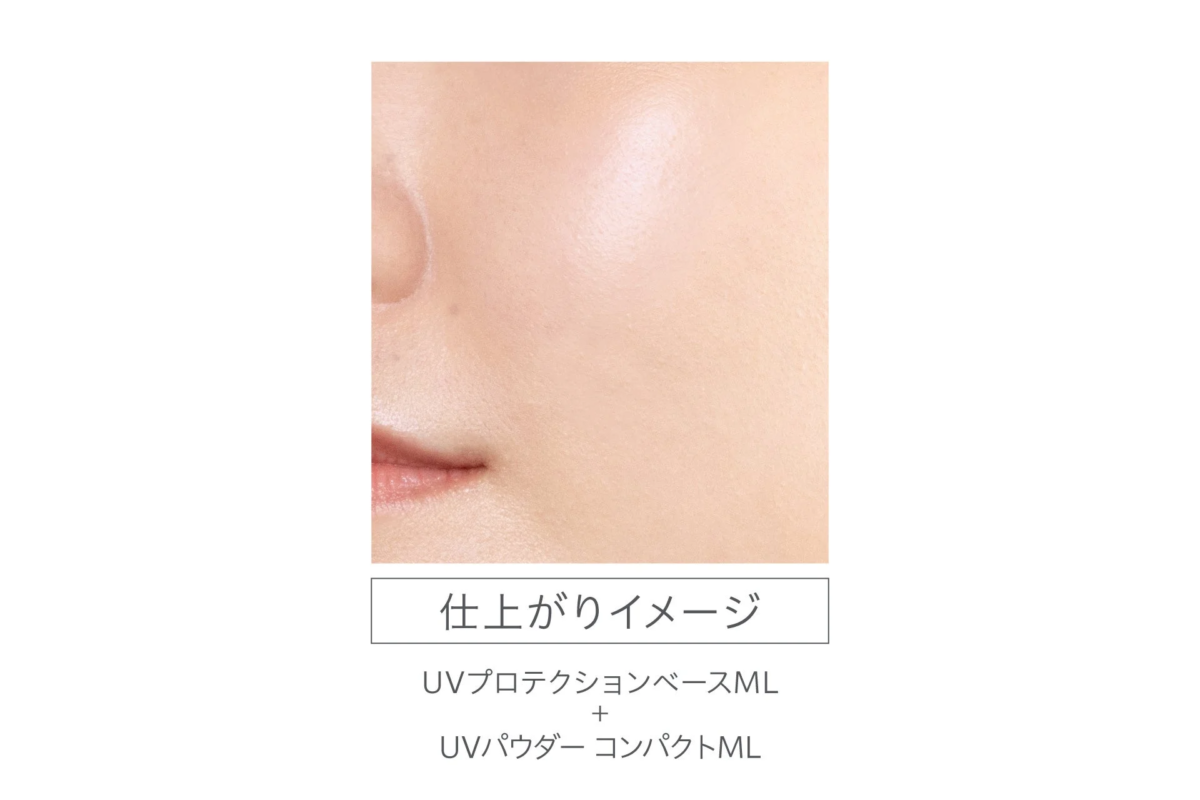 Imagen de acabado con Base UV y Polvos UV