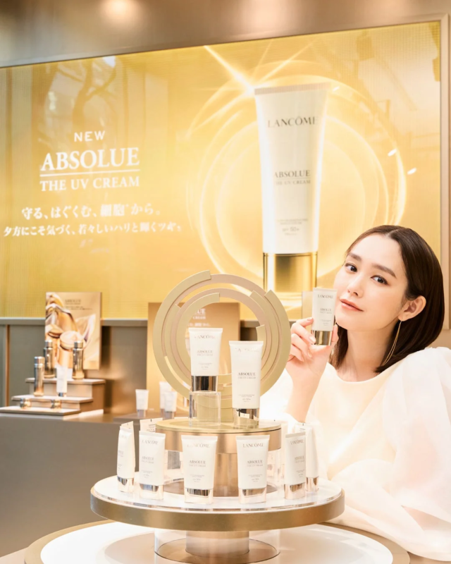 Kirari Mirei con Absolue The UV Cream