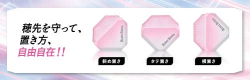 Im&aacute;genes que muestran las diversas formas de colocar el cepillo: inclinado, vertical y horizontal, resaltando la protecci&oacute;n de las cerdas.