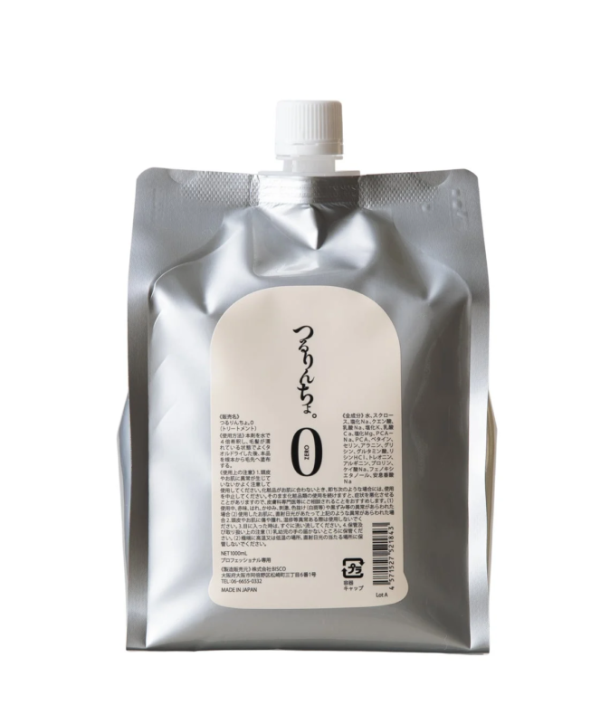 Envase de Tsururincho. ZERO