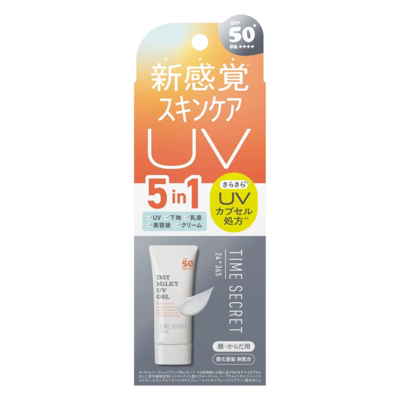 Time Secret Day Milky UV Gel