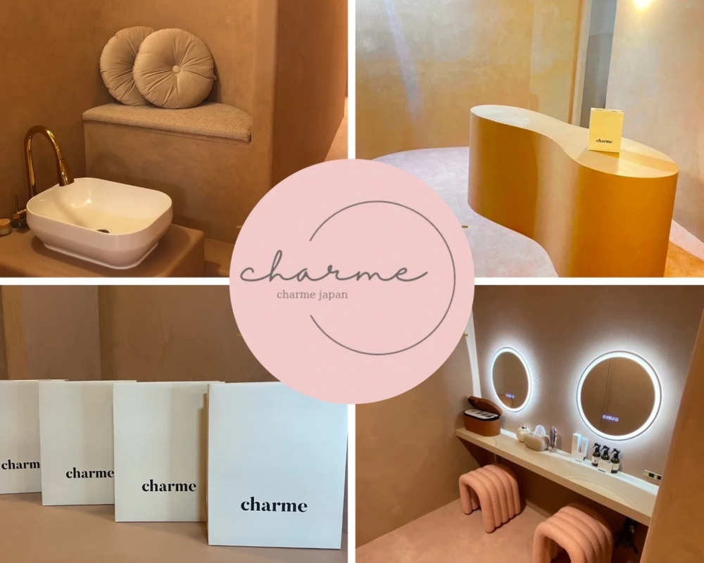 Interior moderno del salón de belleza charme