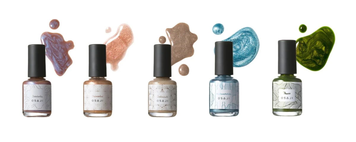 OSAJI Uplift Nail Color Swatches