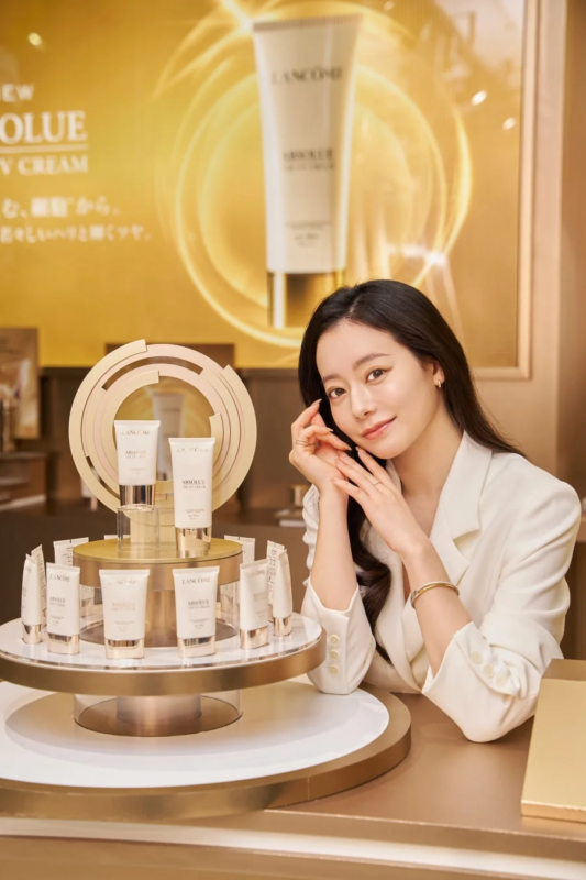 Nagomi con Absolue The UV Cream