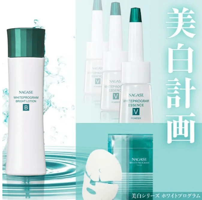 Productos de la serie NAGASE White Program