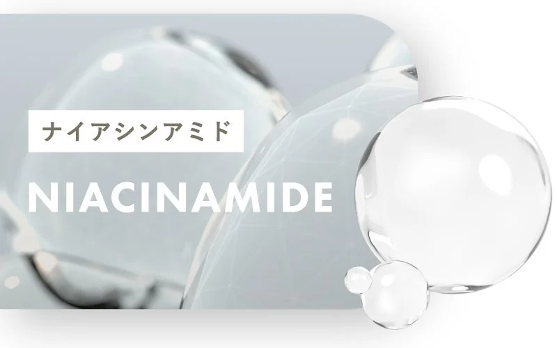 Niacinamida