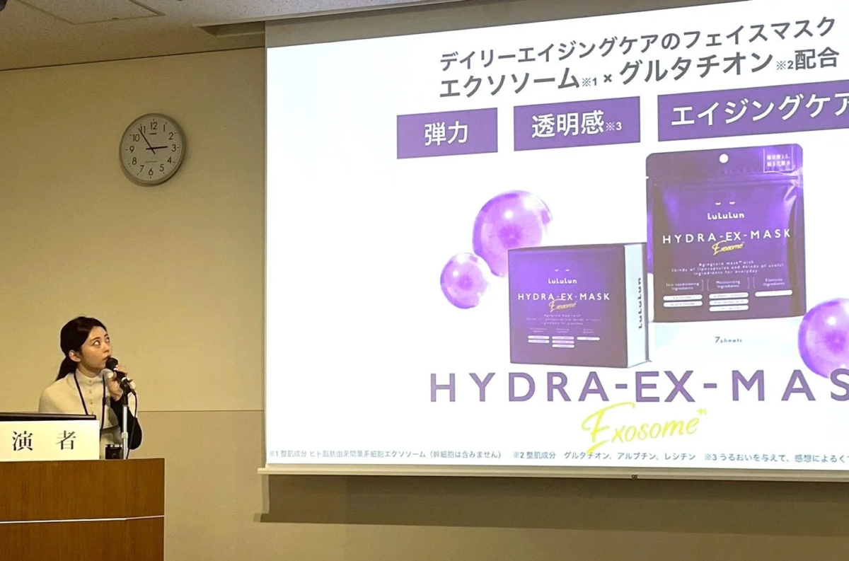 Presentaci&oacute;n de la serie LuLuLun Hydra