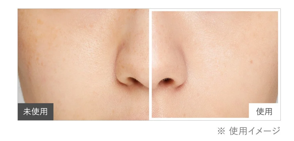 Comparaci&oacute;n de piel antes y despu&eacute;s del uso