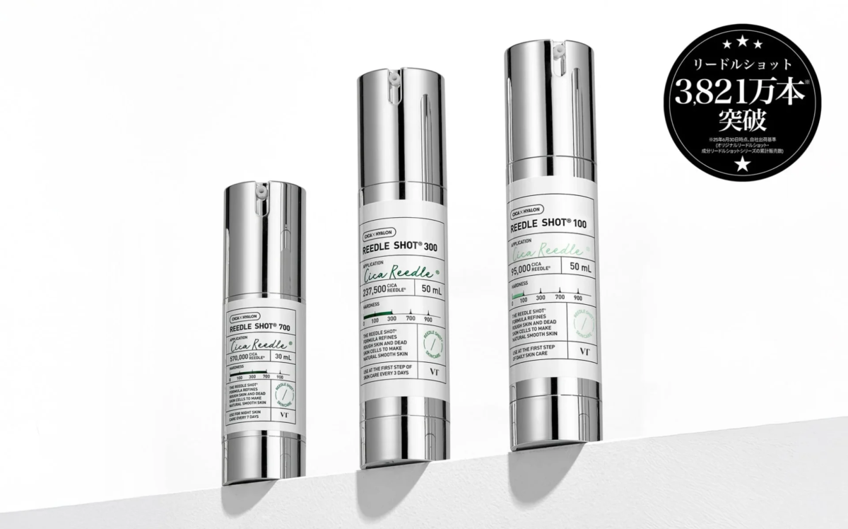Serie Reedle Shot de VT Cosmetics