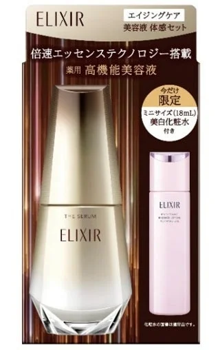 Elixir The Serum limited set