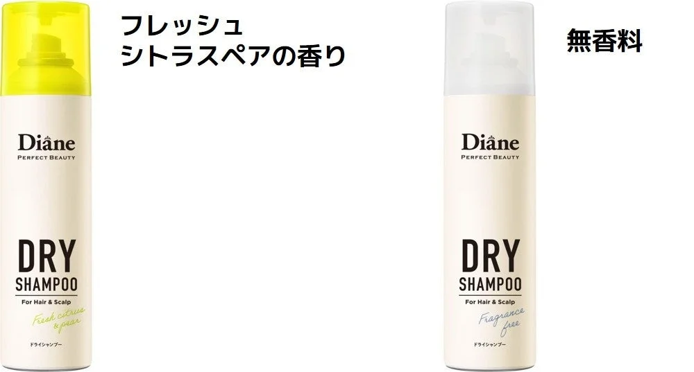 Champ&uacute; en seco de gran capacidad