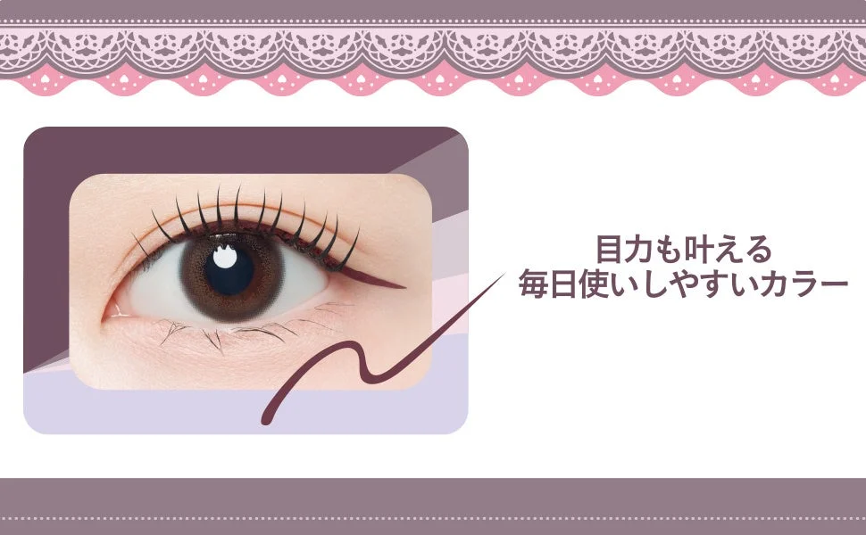 Ojos maquillados con el nuevo color 'Tutu Gray'