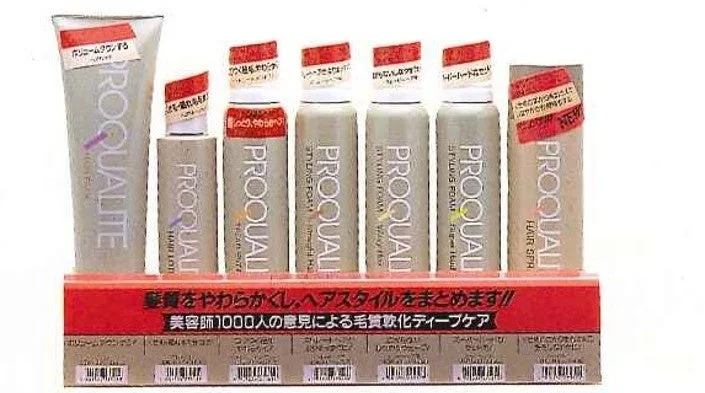 Proqualite l&iacute;nea de productos hist&oacute;rica