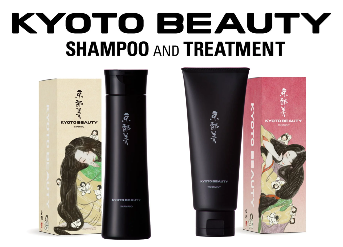 Envases KYOTO BEAUTY con ilustraciones de mujeres