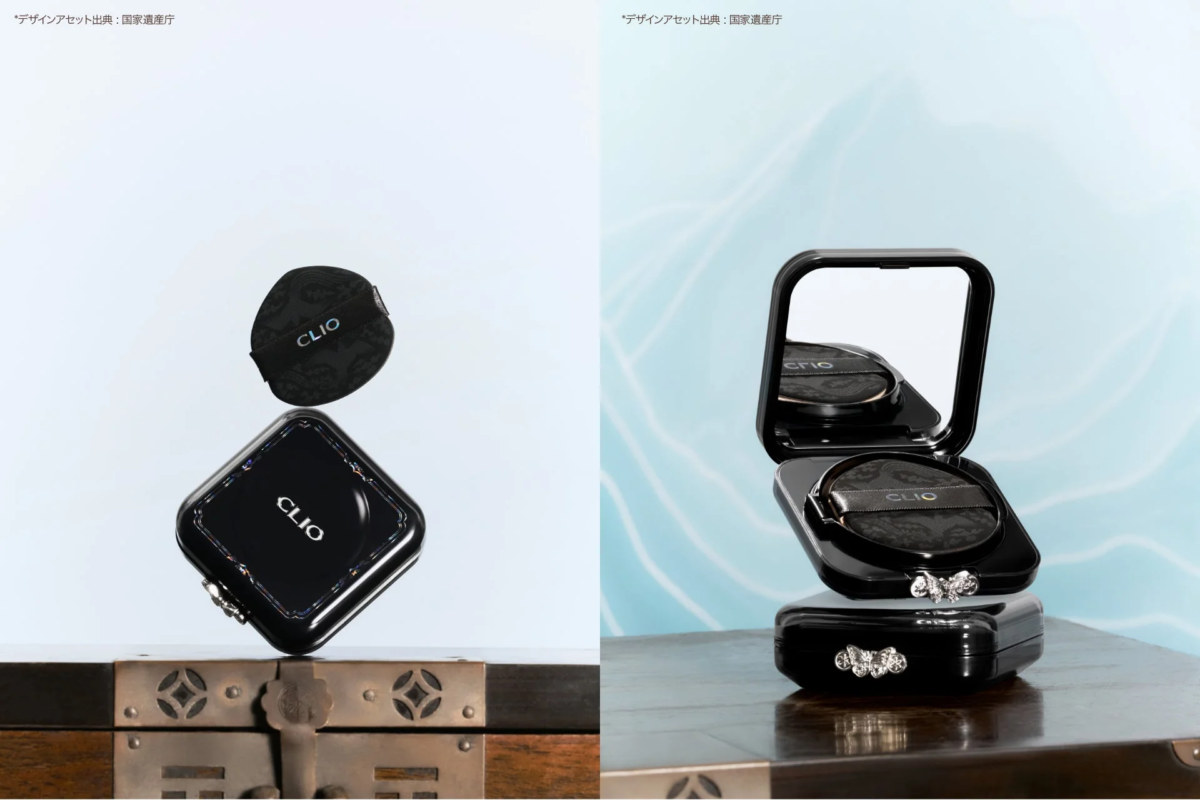 Coj&iacute;n "Kill Cover Founwear" de CLIO