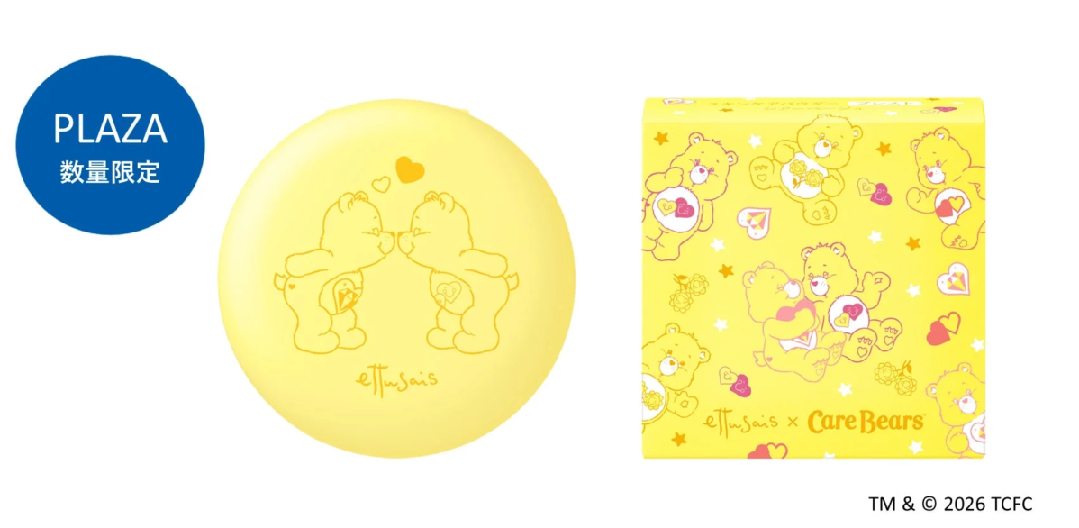 Ettusais x Care Bears Skin Care Powder
