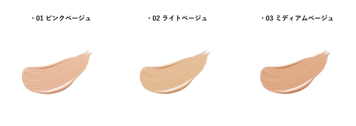 Tonos del BB Tint Cushion Duracover