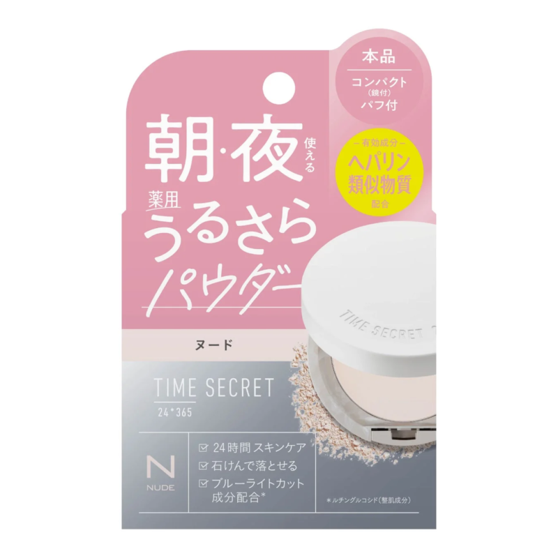 Time Secret Polvo Skincare Medicinal Urusara