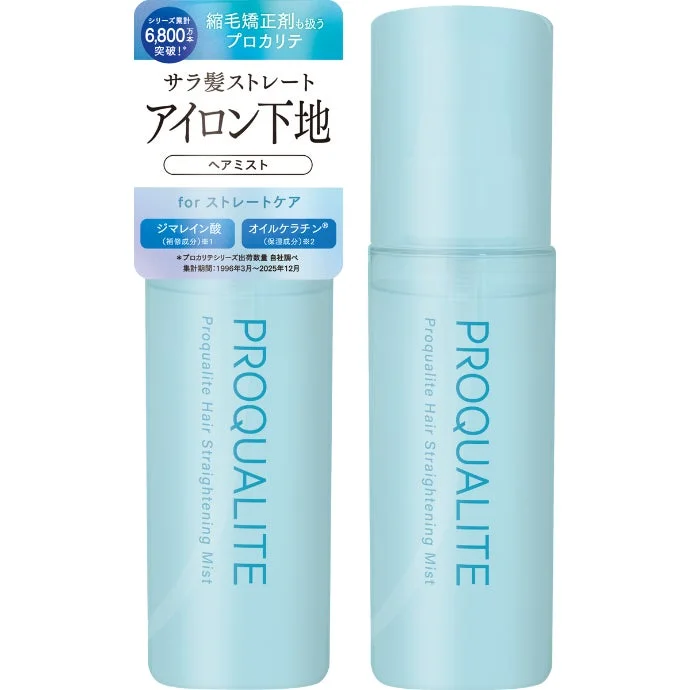 Proqualite Straight Iron Mist