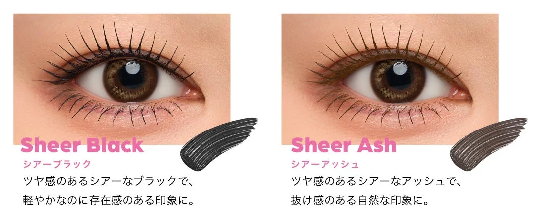 Comparaci&oacute;n de colores Sheer Black y Sheer Ash