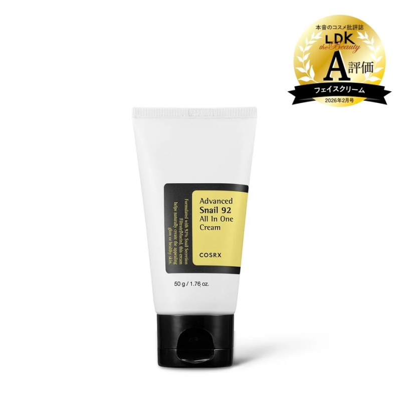 Advanced Snail 92 All in One Cream