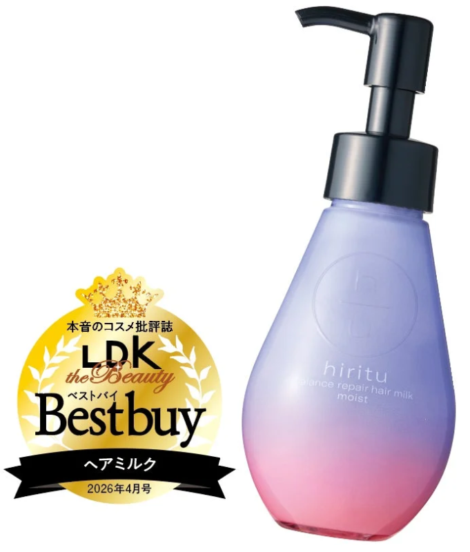 Hiritu Balance Repair Hair Milk Moist