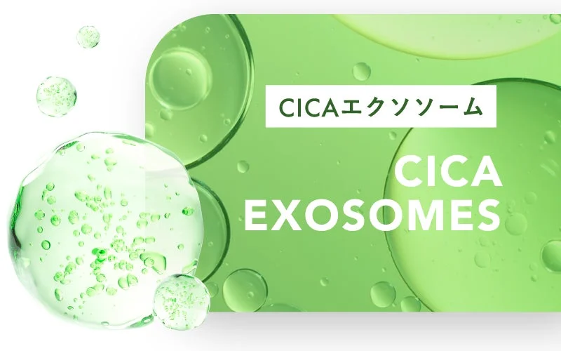 CICA Exosomas