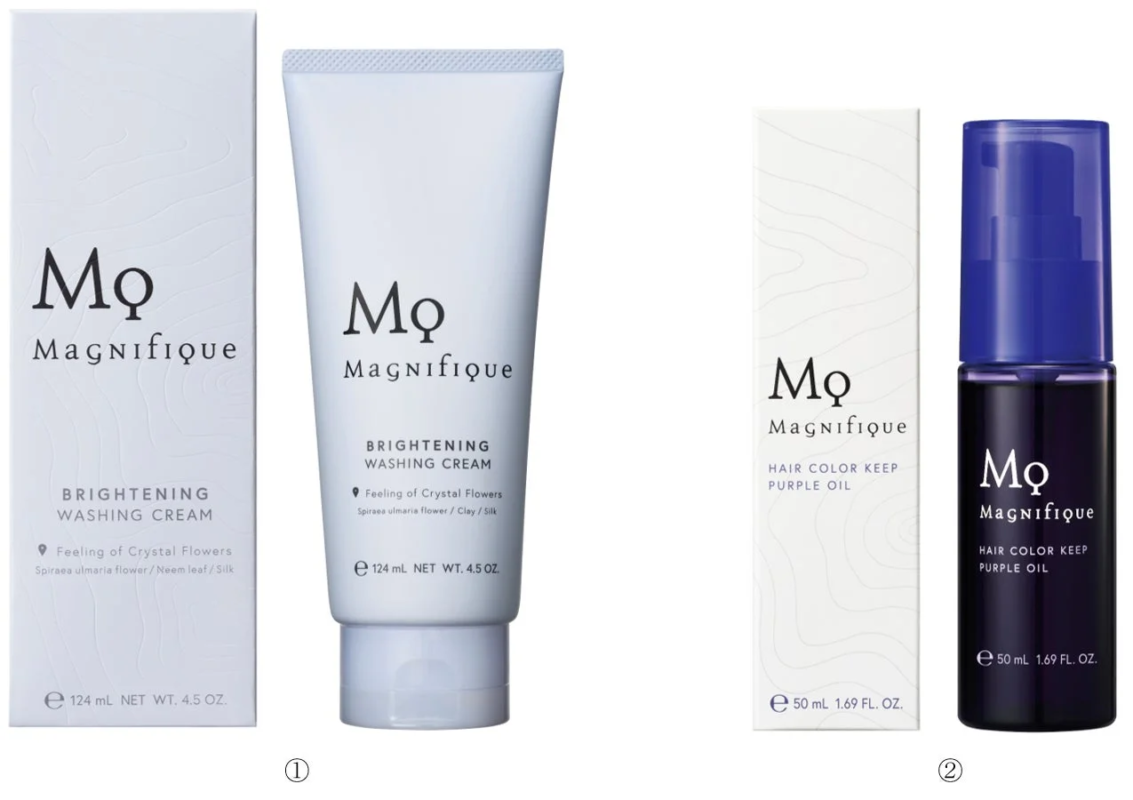 Nuevos productos Magnifique