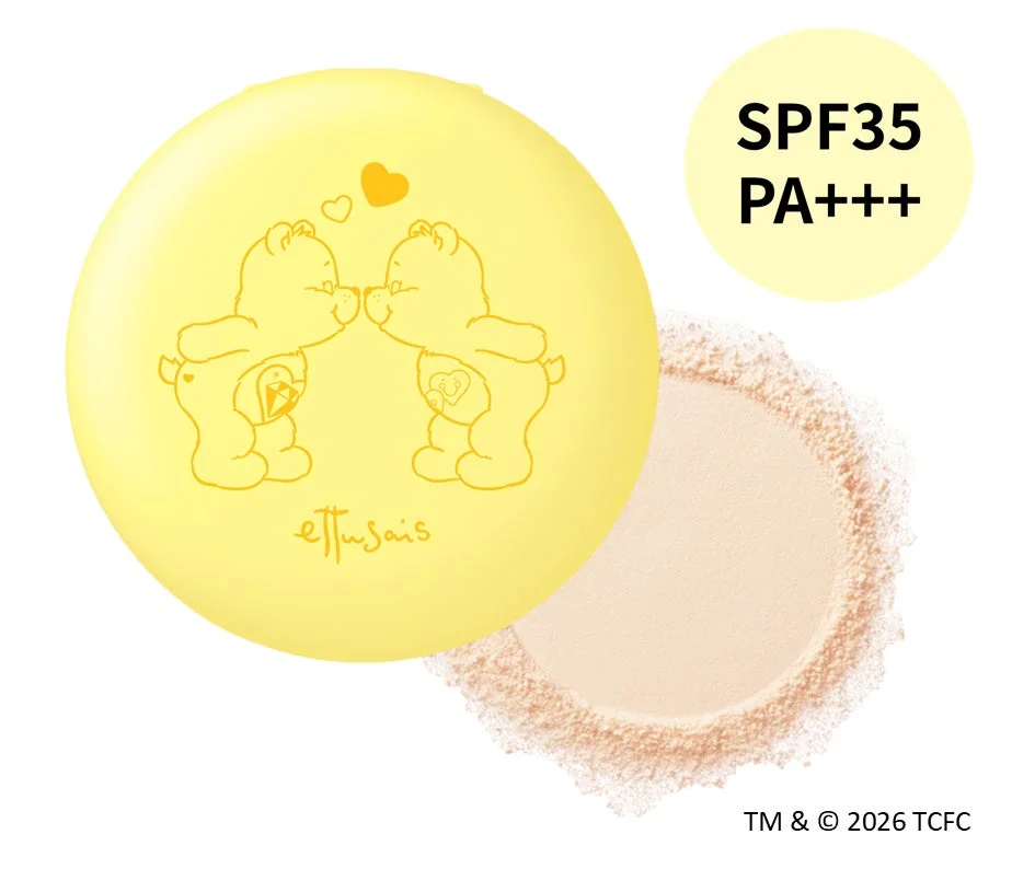 Ettusais Skin Care Powder (Pressed) Sheer Beige P01