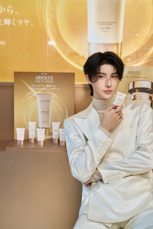 GYUTAE con Absolue The UV Cream