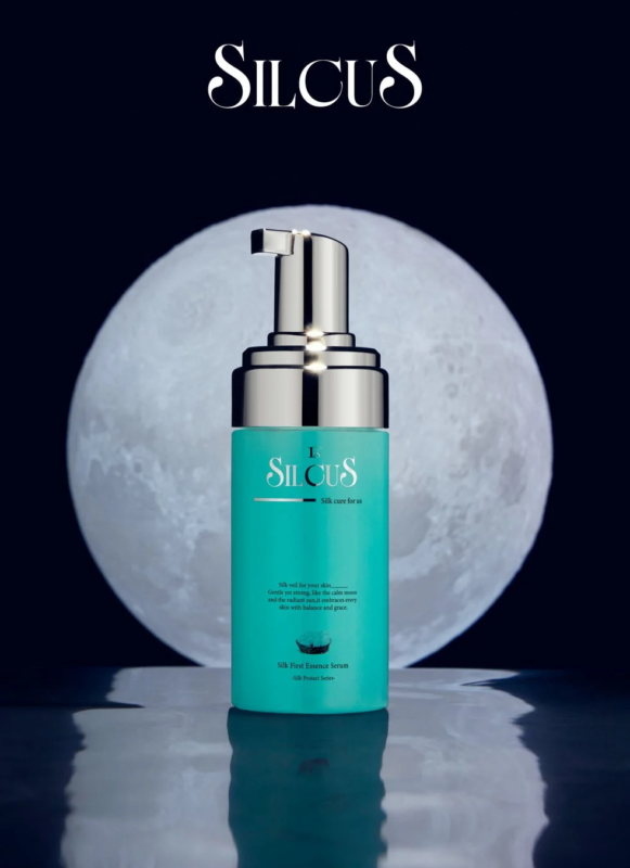 SILCUS Silk First Essence Serum