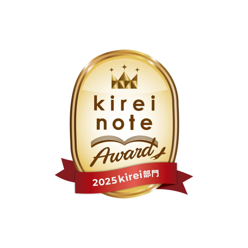 Logotipo de kirei note Award 2025 Categor&iacute;a Kirei