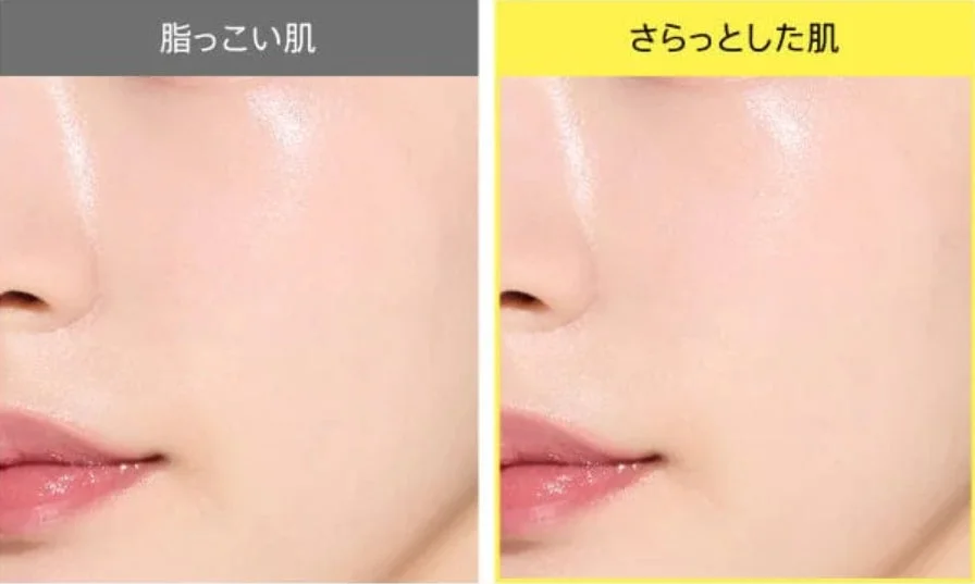 Comparación de piel grasa y piel suave