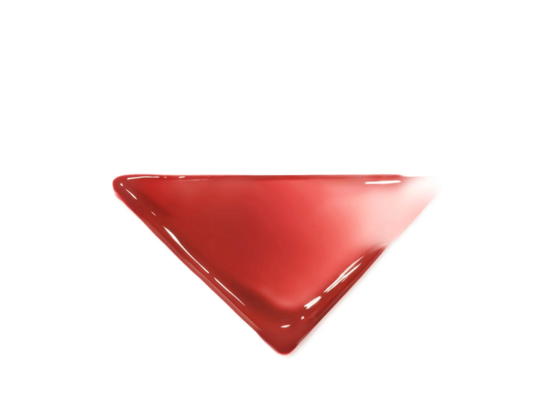 R220 Infrared swatch