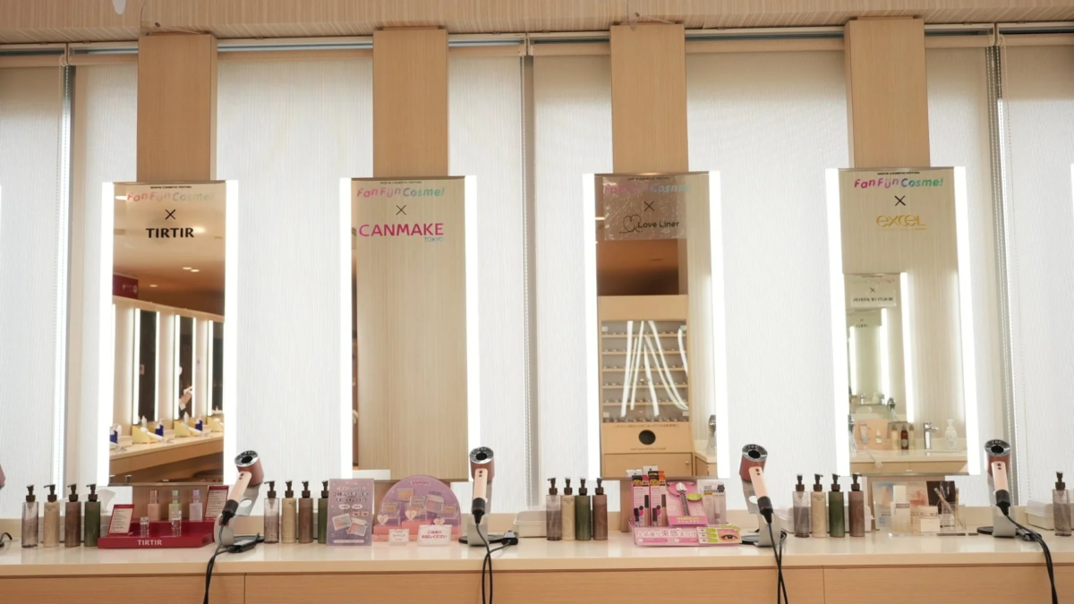 FanFunCosme! en Spa LaQua