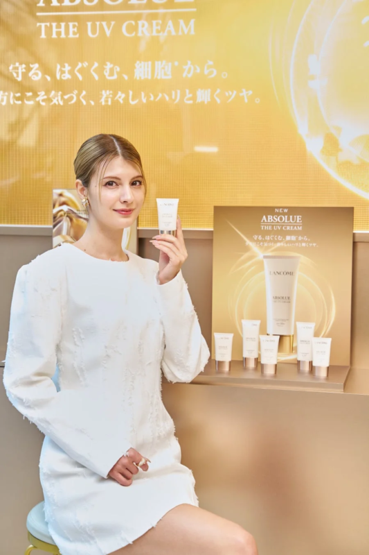 MAGGY con Absolue The UV Cream