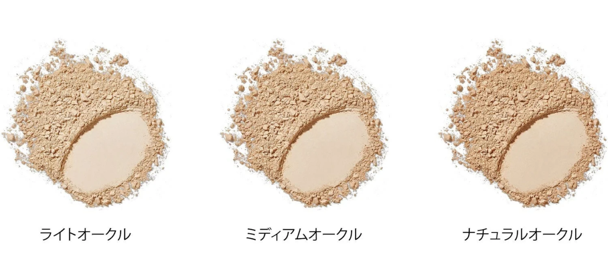 Muestras de color del polvo compacto